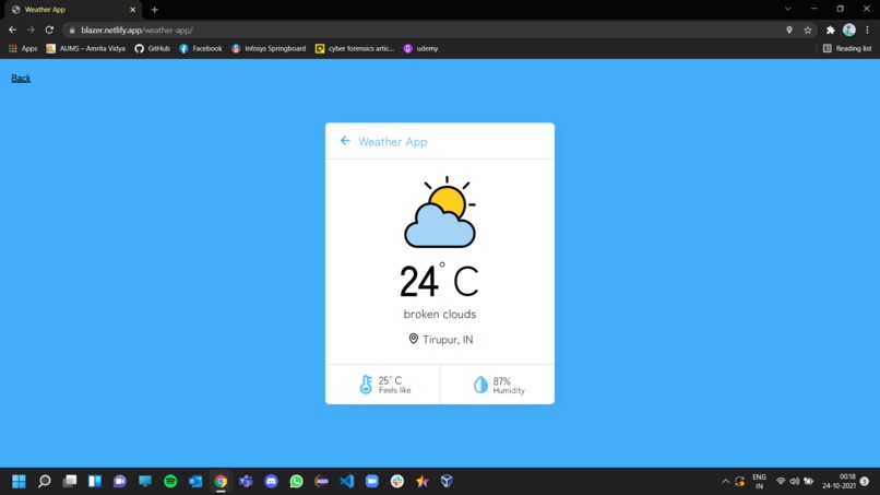 Blazer – screenshot 2