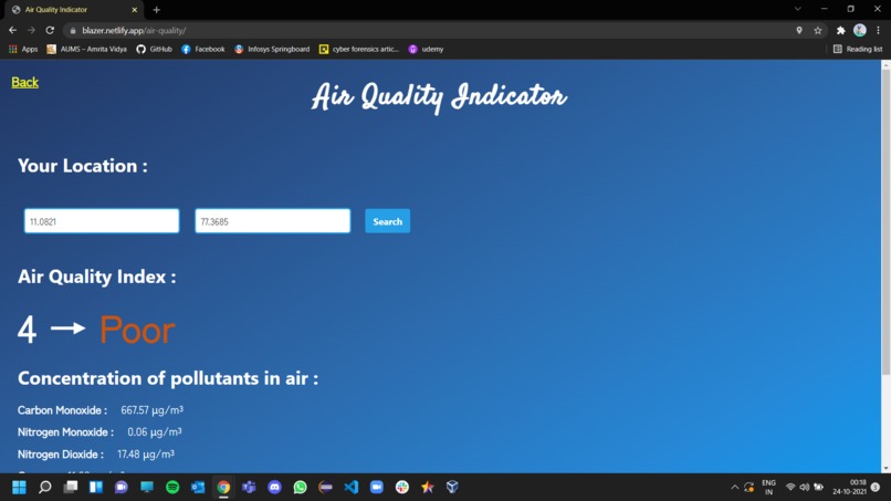 Blazer – screenshot 3