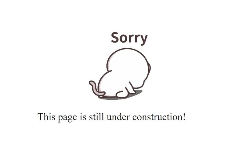 Clim8 – screenshot 1