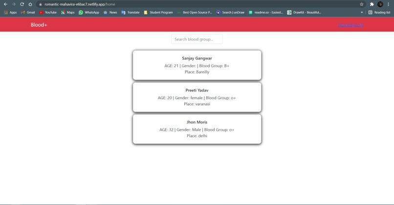 Rakt-Rekha – screenshot 1