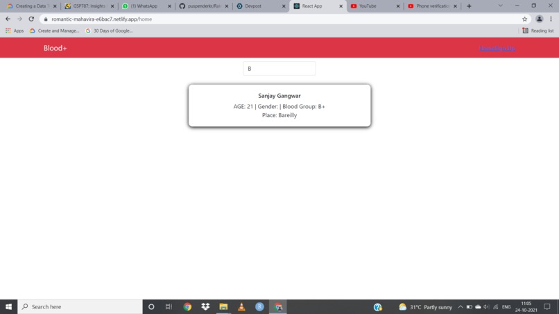 Rakt-Rekha – screenshot 2