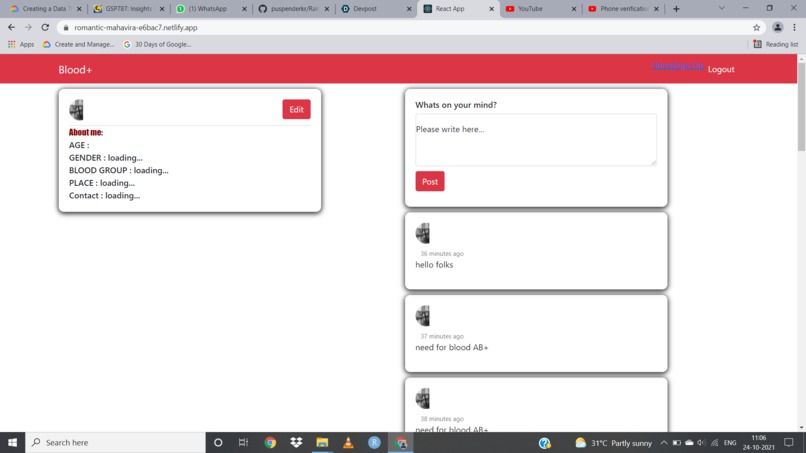 Rakt-Rekha – screenshot 5