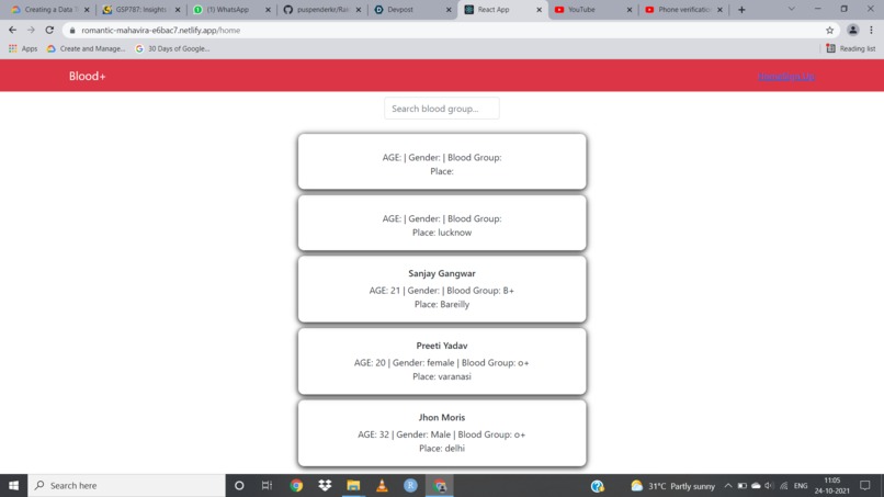Rakt-Rekha – screenshot 6