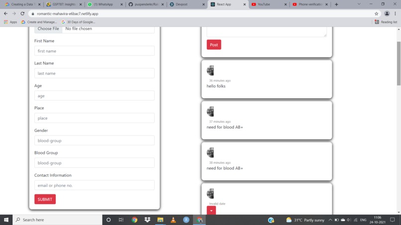 Rakt-Rekha – screenshot 7