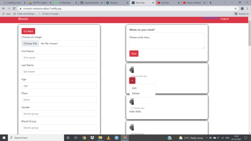 Rakt-Rekha – screenshot 8