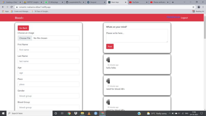 Rakt-Rekha – screenshot 10