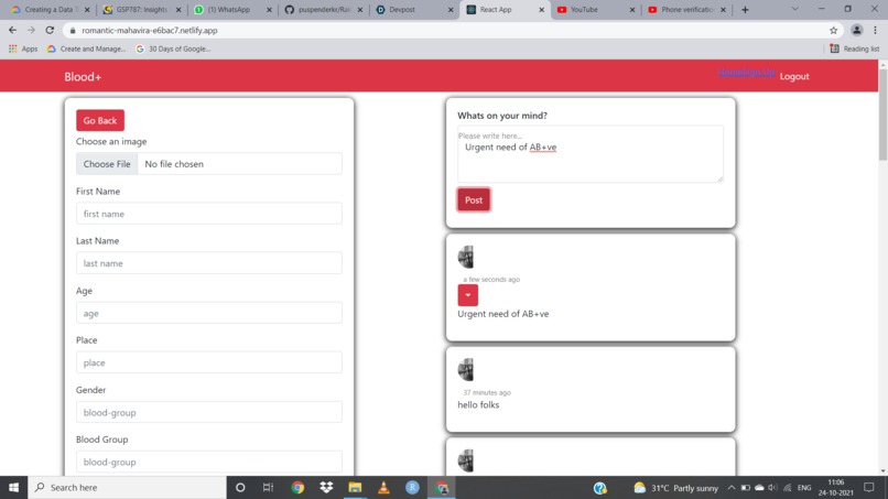 Rakt-Rekha – screenshot 11