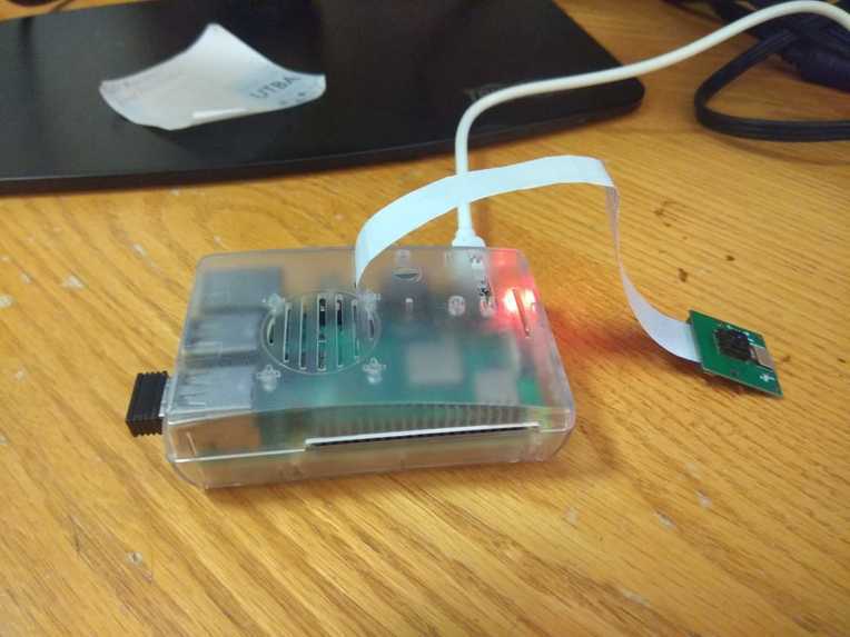 Intelligent Masky – screenshot 1