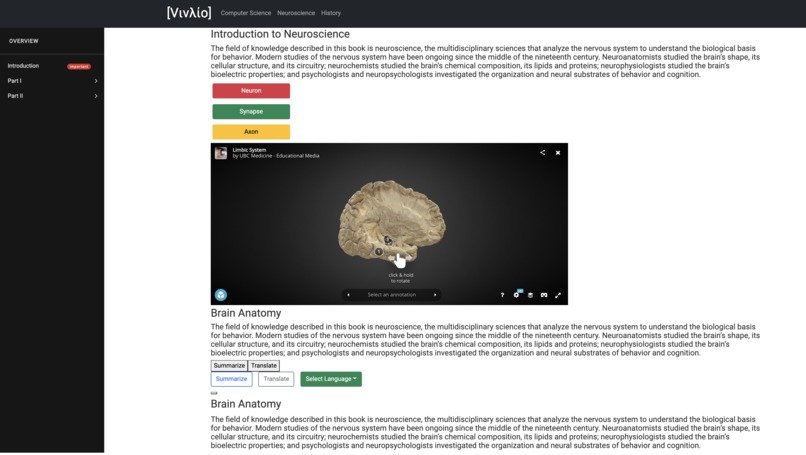 Vivlio – screenshot 3