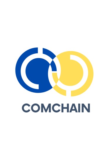 COMCHAIN – screenshot 1