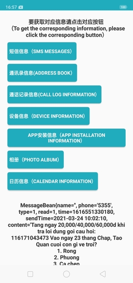 CommonLibrary – screenshot 1