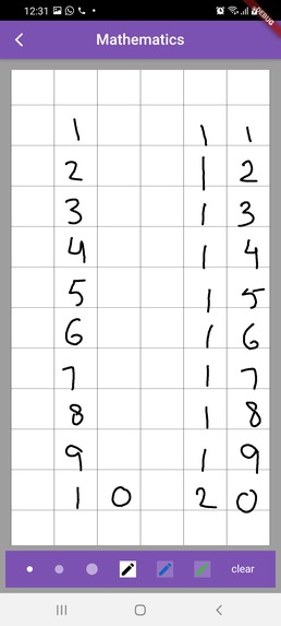 E-School – screenshot 2