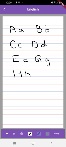 E-School – screenshot 3