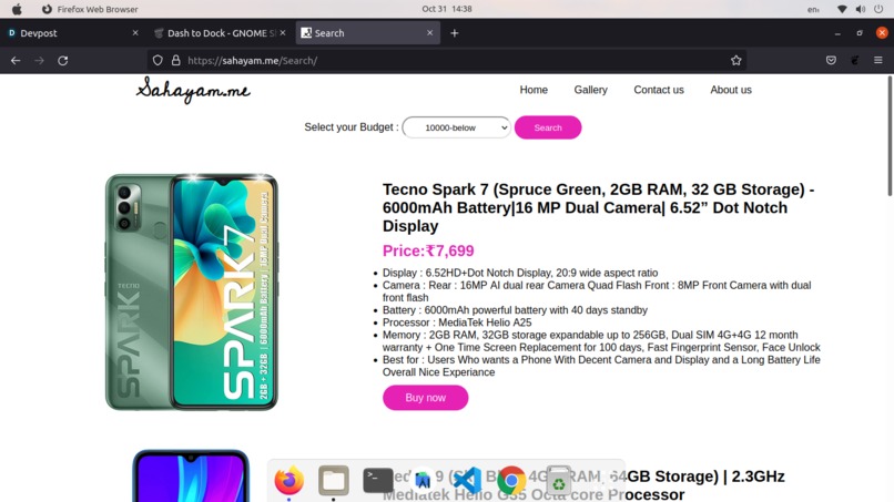 Sahayam.me – screenshot 2