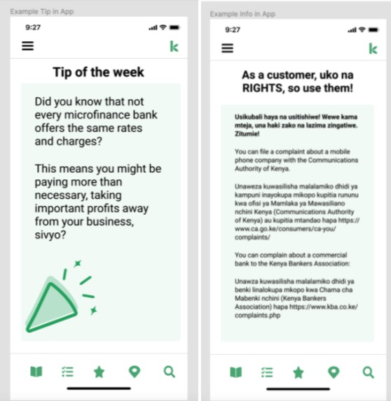 Consumer Protection & Financial Literacy App – screenshot 2