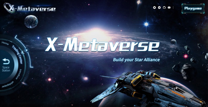 X-Metaverse – screenshot 1