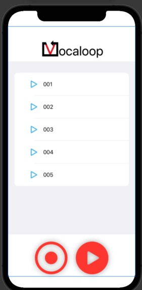 Vocaloop – screenshot 1