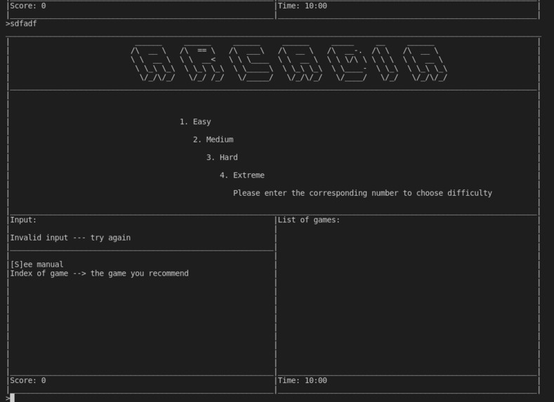 Arcadia – screenshot 1