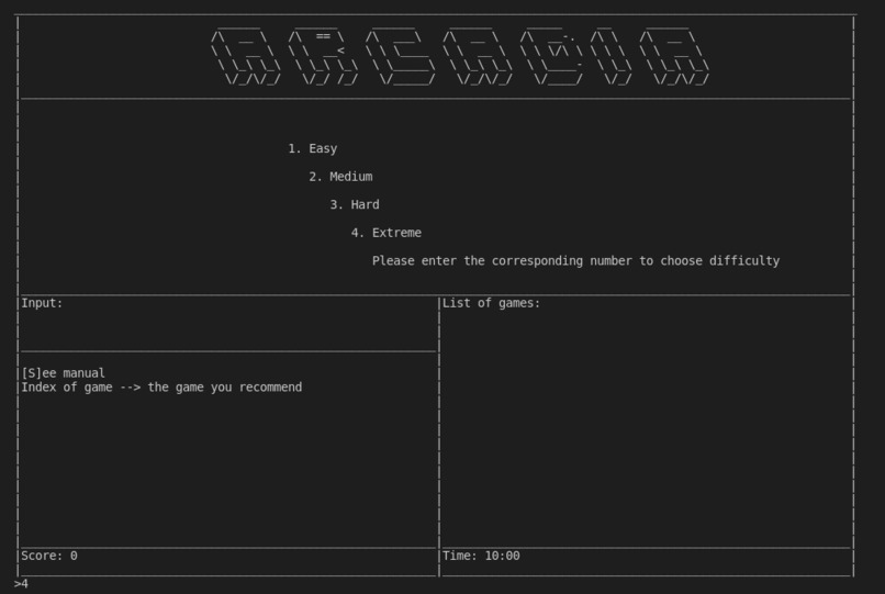 Arcadia – screenshot 3