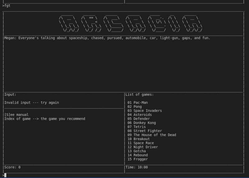 Arcadia – screenshot 5
