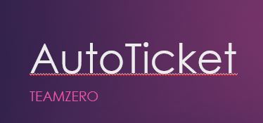AutoTicket – screenshot 1