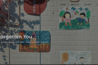 The Forgotten You