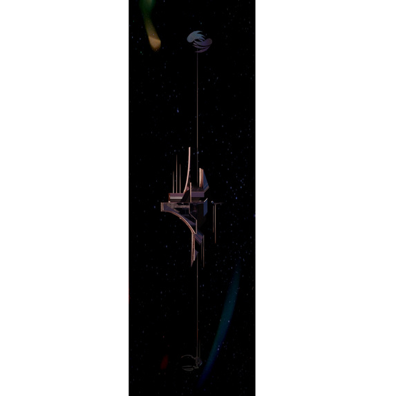 Disrupting the Skyscape – screenshot 1