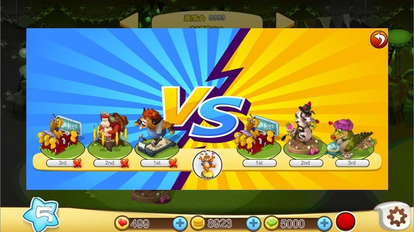 Zoo UTopia – screenshot 2