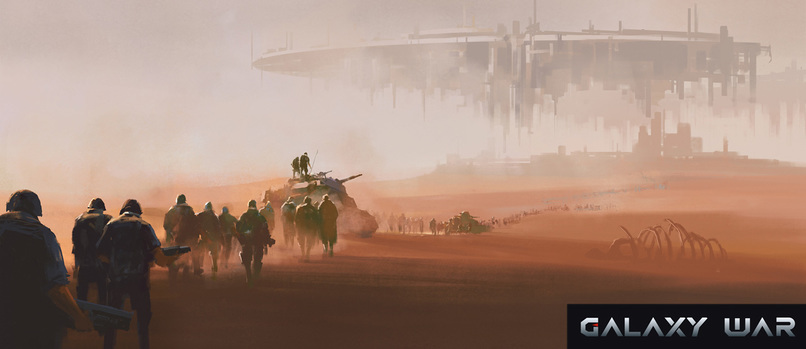 GalaxyWar – screenshot 3