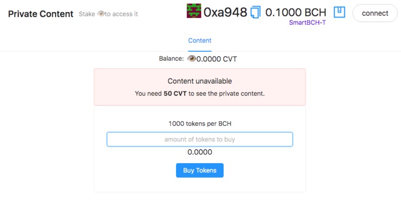 Token Protected Content – screenshot 1