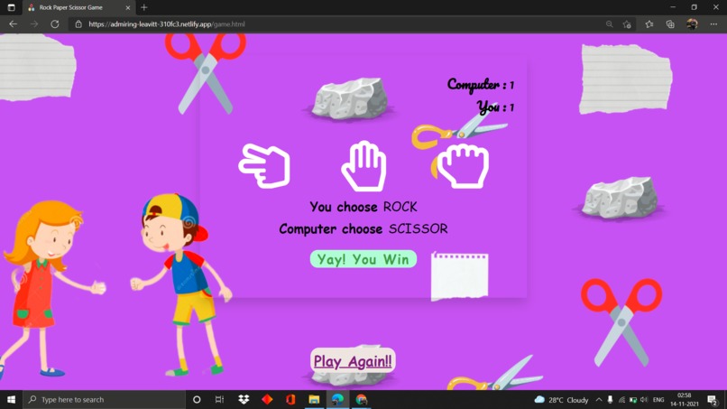 Regalement – screenshot 4