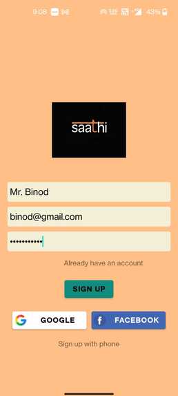 Saathi – screenshot 2