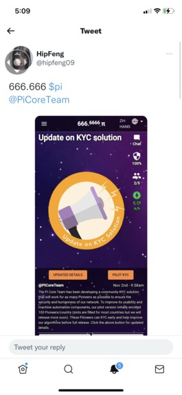 Ezfunds – screenshot 2