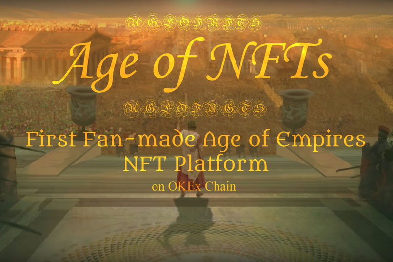 Age of NFTs – screenshot 1