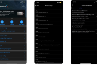 American Airlines - R&R Extension