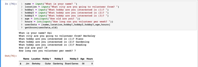 Volunteams – screenshot 2