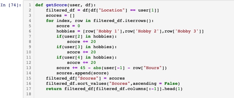 Volunteams – screenshot 4