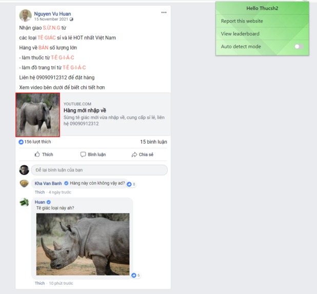 Animal Protect – screenshot 5