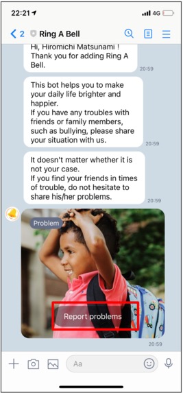 Ring A Bell – screenshot 1