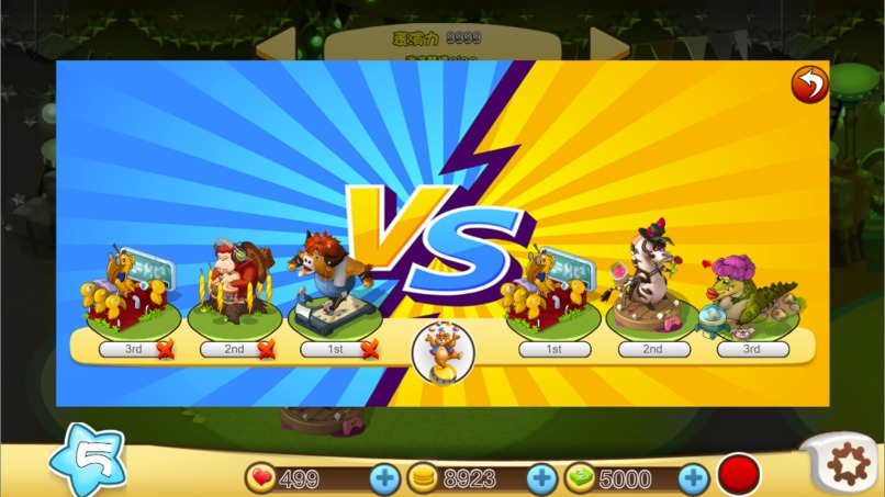 Zoo UTopia – screenshot 2