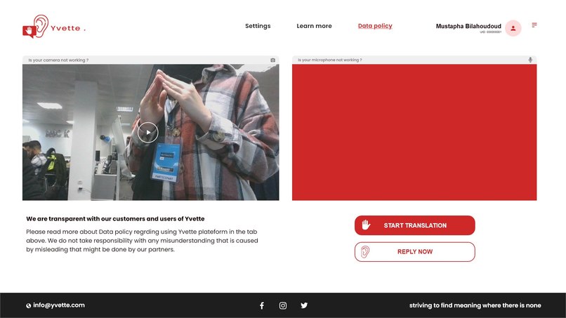 Yvette – screenshot 4