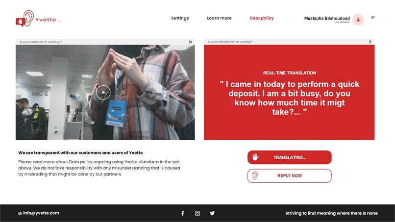 Yvette – screenshot 6