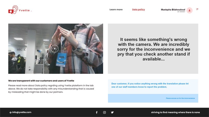 Yvette – screenshot 7