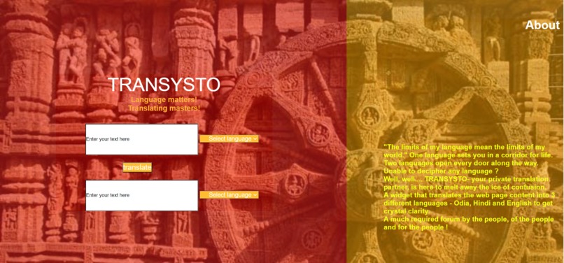 Transysto – screenshot 1