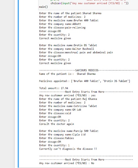 Reliable Medication  – screenshot 2