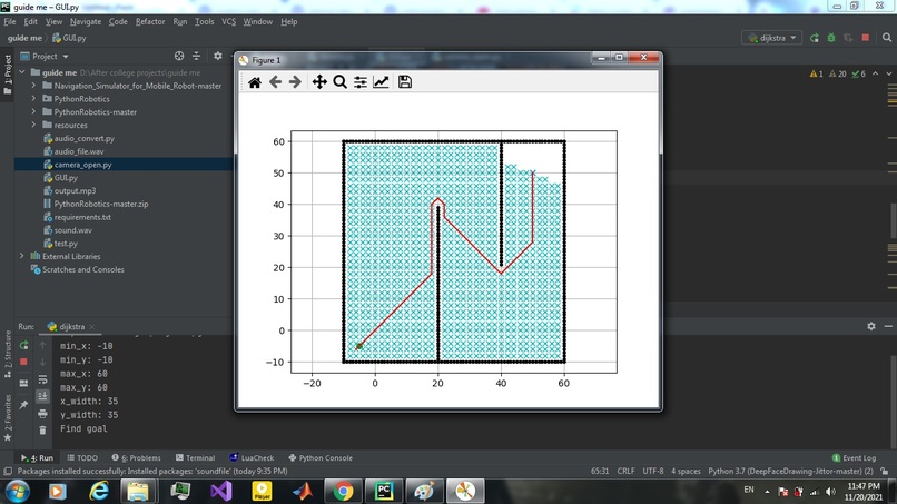 guide me – screenshot 4
