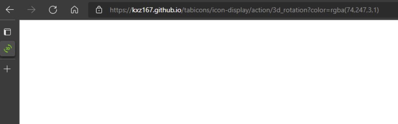 Tabicons – screenshot 5