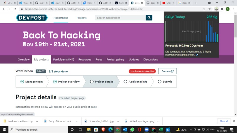 WebCarbon – screenshot 1