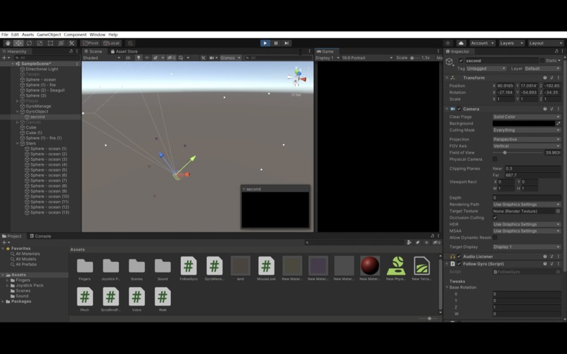 SONUX – screenshot 2
