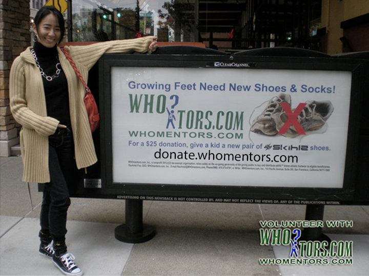 Shoe Some Love Fundraiser – screenshot 3